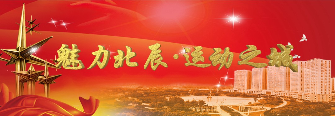 业余篮球玩家如何从前沿技术中受益_0